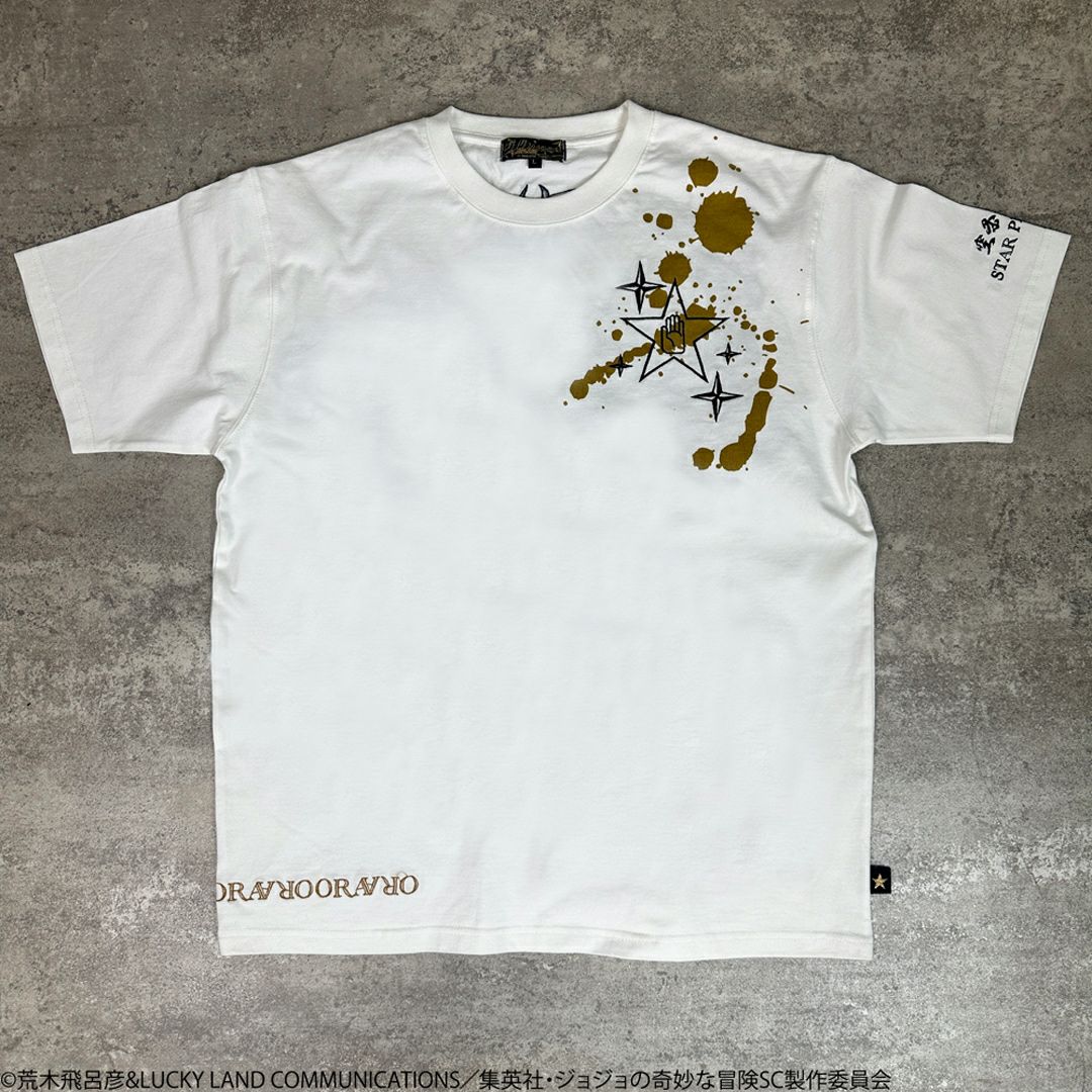 【絡繰魂・粋×ジョジョの奇妙な冒険】空条承太郎 Tee