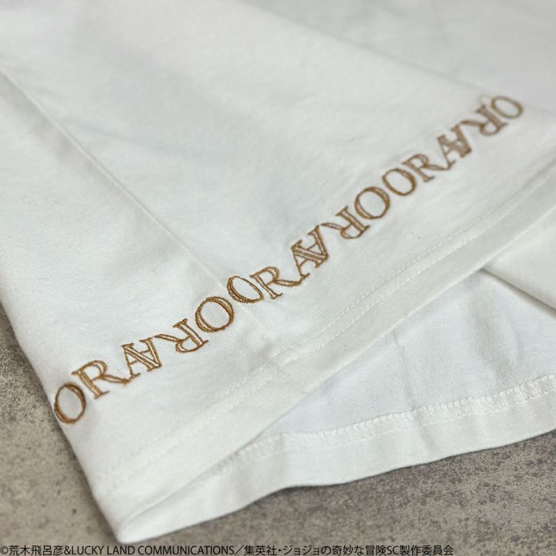 【絡繰魂・粋×ジョジョの奇妙な冒険】空条承太郎 Tee