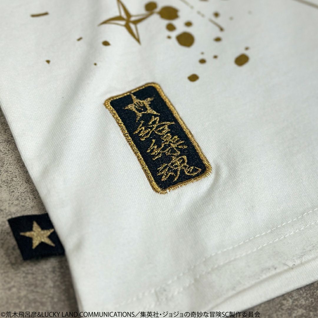 【絡繰魂・粋×ジョジョの奇妙な冒険】空条承太郎 Tee