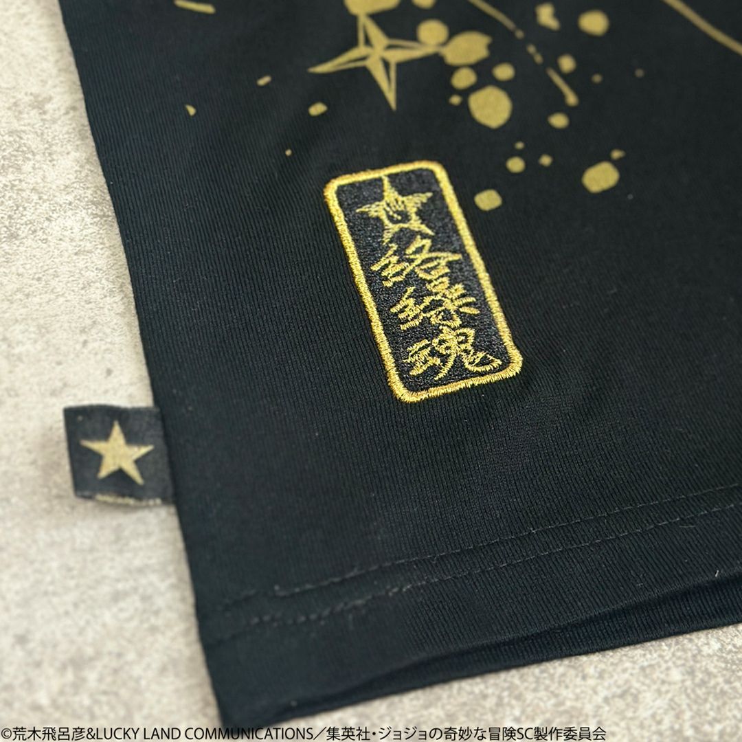 【絡繰魂・粋×ジョジョの奇妙な冒険】空条承太郎 Tee