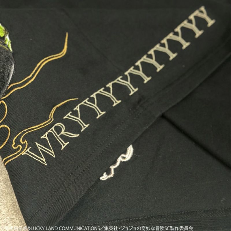 【絡繰魂・粋×ジョジョの奇妙な冒険】DIO Tee