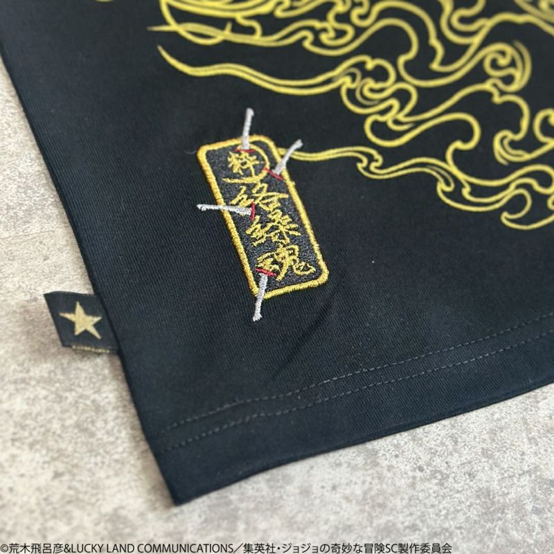 【絡繰魂・粋×ジョジョの奇妙な冒険】DIO Tee