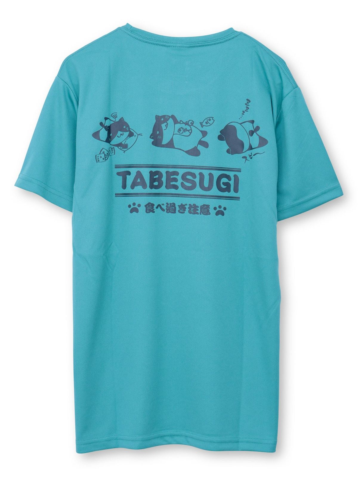 【NECOBUCHI-SAN】“にょんびりするニャ～”猫渕さんプリントDRYメッシュ素材Tシャツ