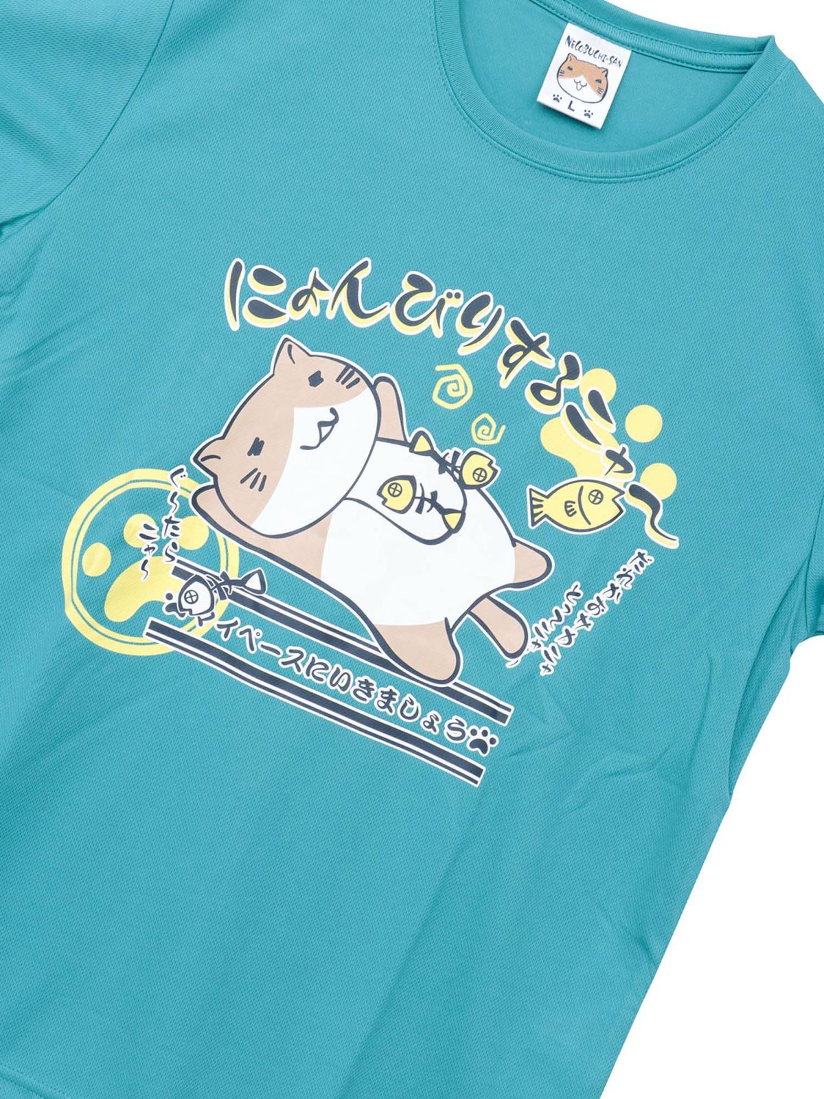 【NECOBUCHI-SAN】“にょんびりするニャ～”猫渕さんプリントDRYメッシュ素材Tシャツ