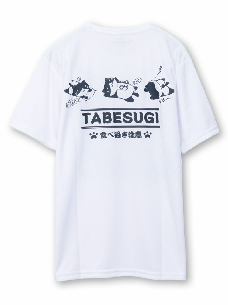 【NECOBUCHI-SAN】“にょんびりするニャ～”猫渕さんプリントDRYメッシュ素材Tシャツ