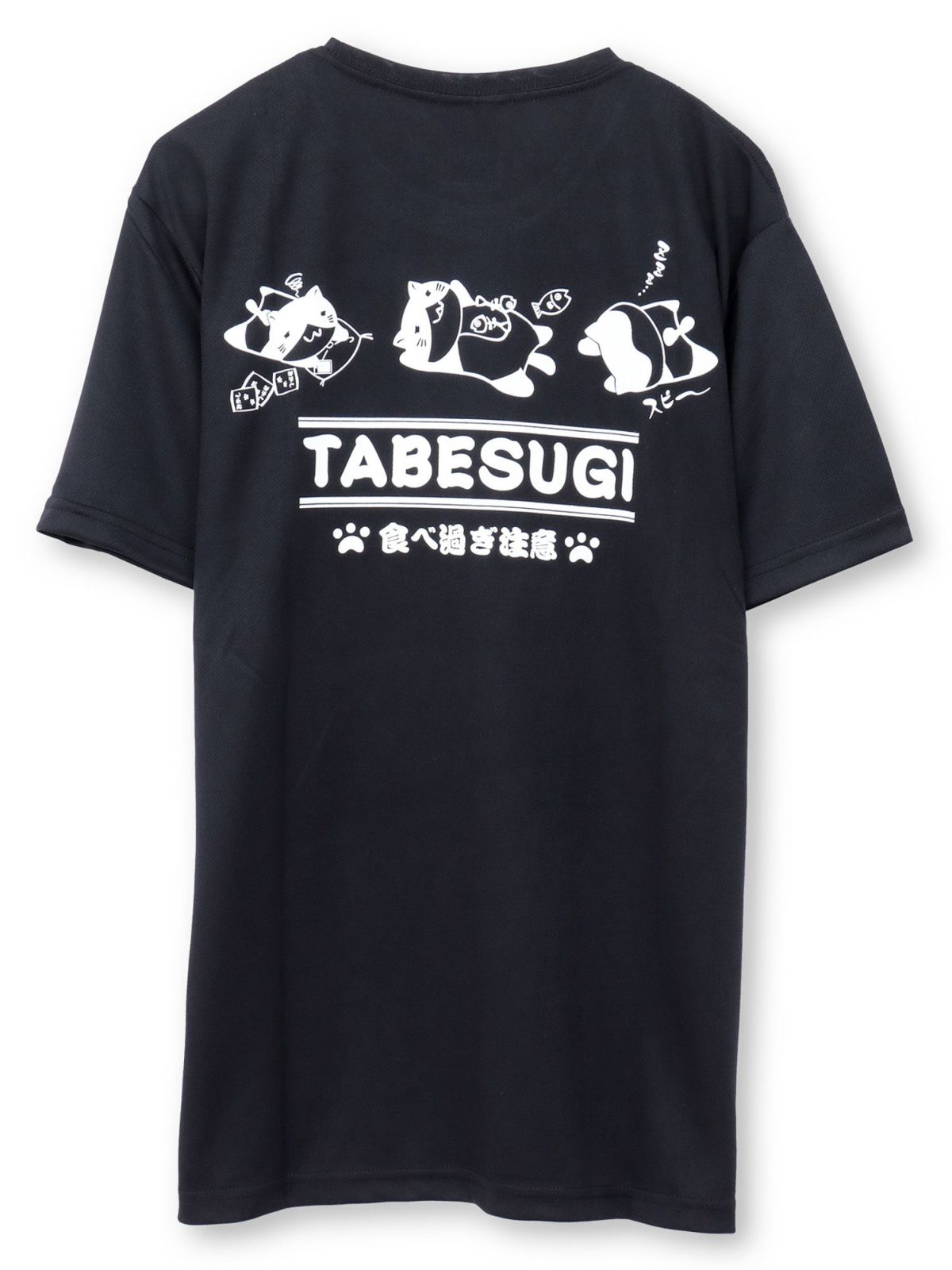 【NECOBUCHI-SAN】“にょんびりするニャ～”猫渕さんプリントDRYメッシュ素材Tシャツ【NECOBUCHI-SAN】“にょんびりするニャ～”猫渕さんプリントDRYメッシュ素材Tシャツ