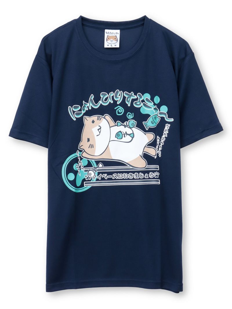 【NECOBUCHI-SAN】“にょんびりするニャ～”猫渕さんプリントDRYメッシュ素材Tシャツ