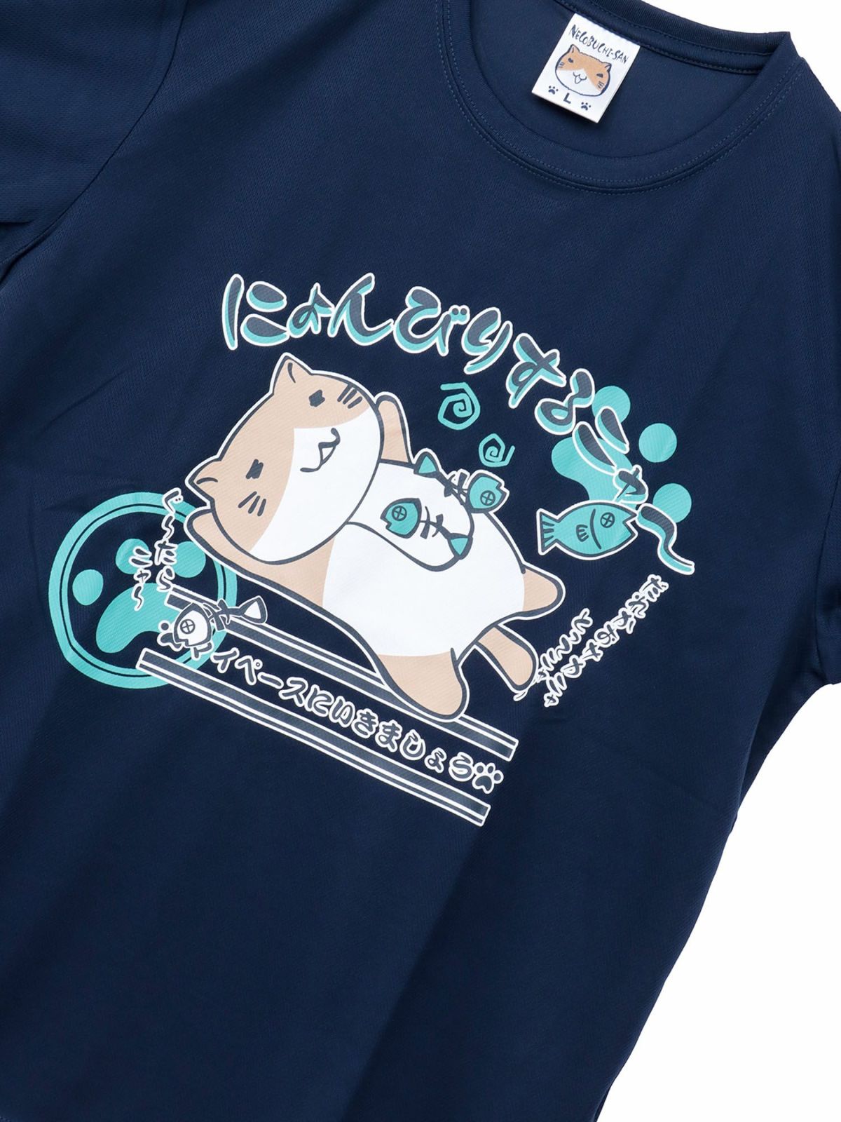 【NECOBUCHI-SAN】“にょんびりするニャ～”猫渕さんプリントDRYメッシュ素材Tシャツ