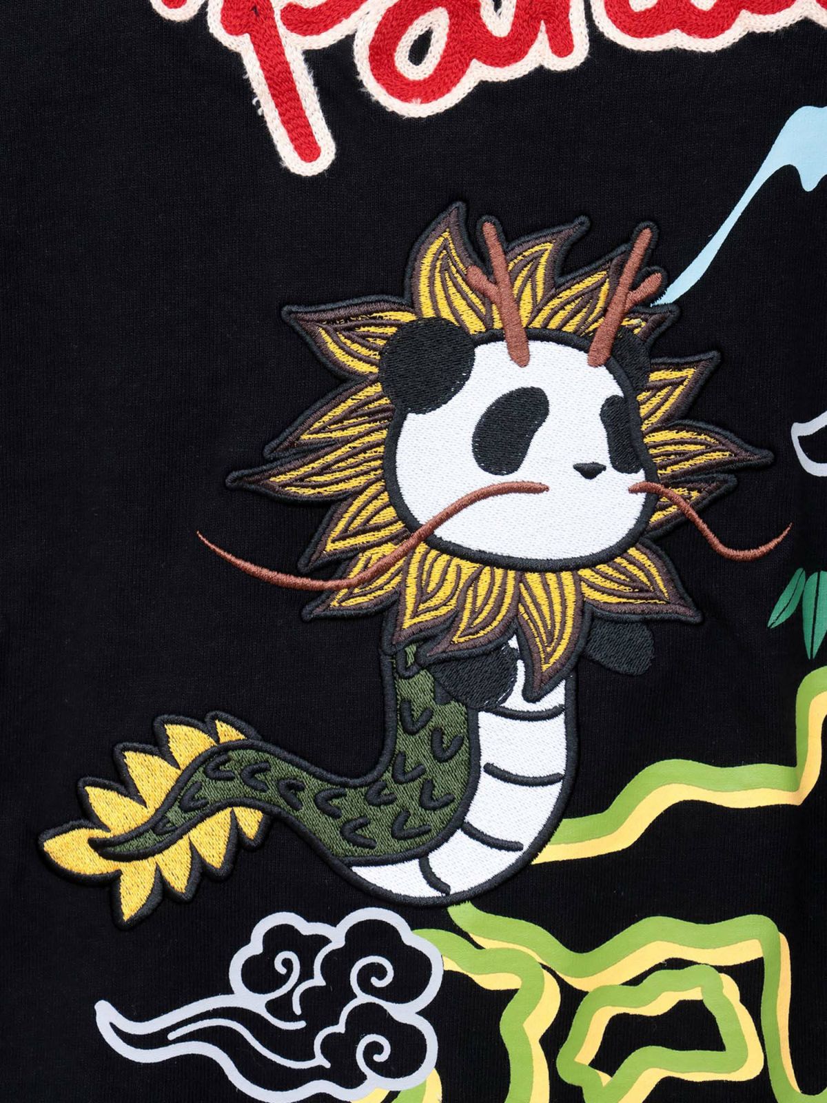 【PANDIESTA JAPAN】“なりきり龍虎パンダ”刺入りTシャツ