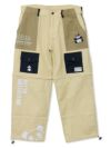 【PANDIESTA JAPAN】ナイロン切替ミリタリー2WAYパンツ