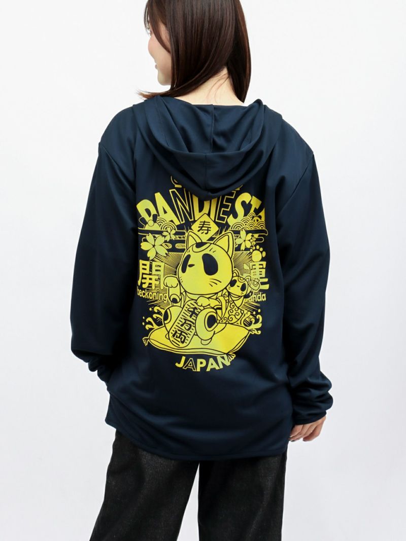 【PANDIESTA JAPAN】“招き熊猫”DRYメッシュ素材ZIPパーカー