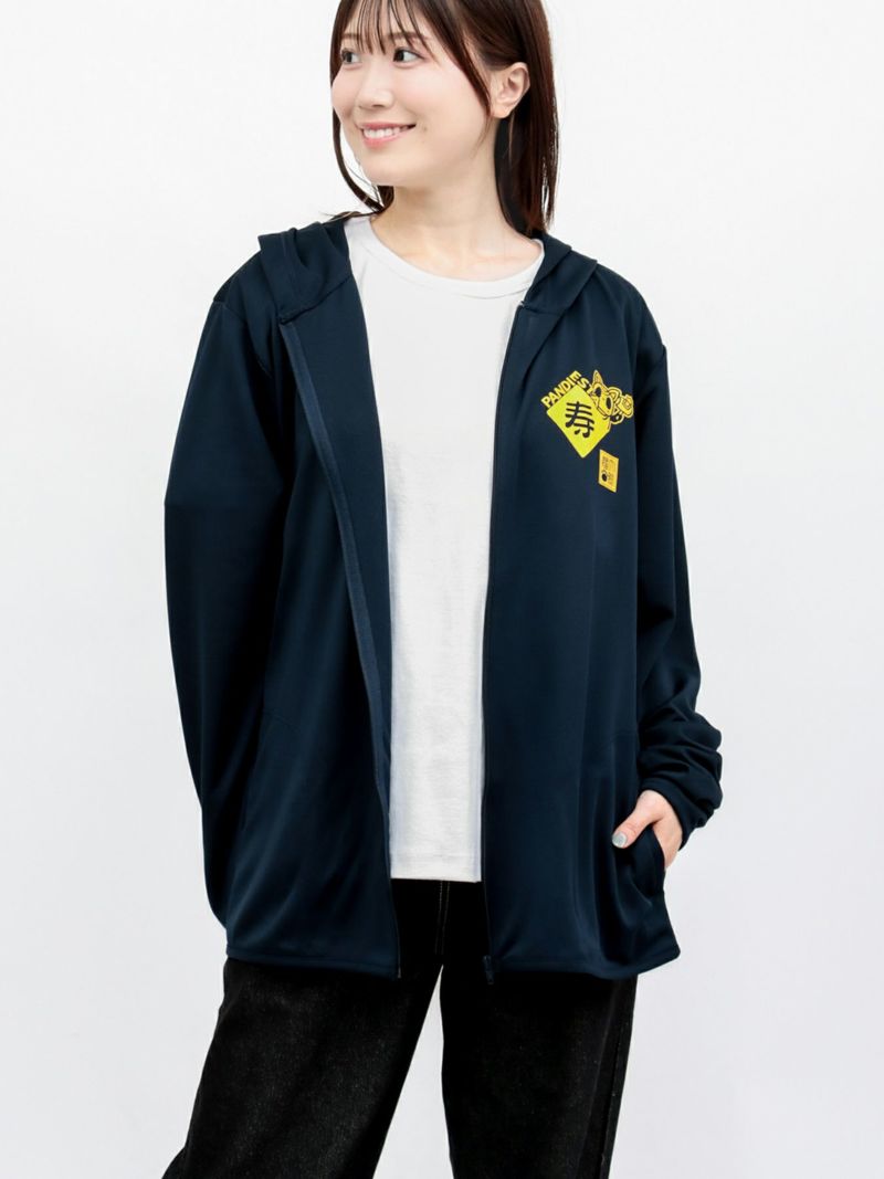 【PANDIESTA JAPAN】“招き熊猫”DRYメッシュ素材ZIPパーカー