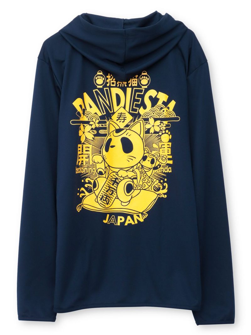 【PANDIESTA JAPAN】“招き熊猫”DRYメッシュ素材ZIPパーカー
