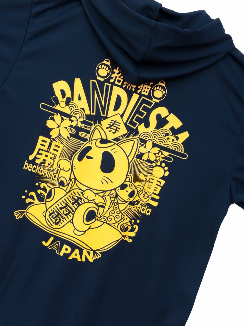 【PANDIESTA JAPAN】“招き熊猫”DRYメッシュ素材ZIPパーカー