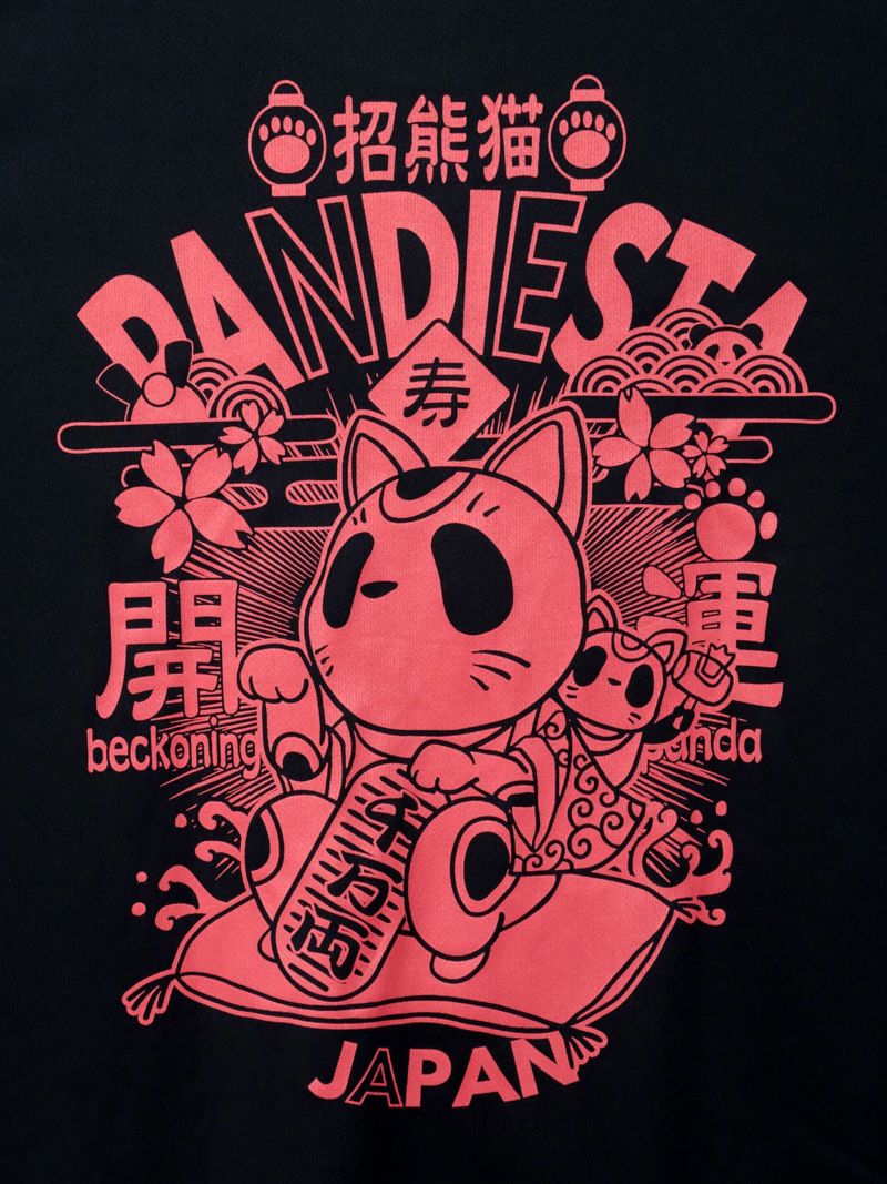 【PANDIESTA JAPAN】“招き熊猫”DRYメッシュ素材ZIPパーカー