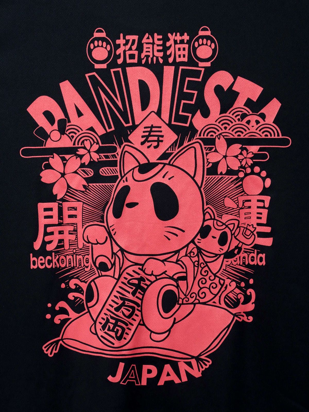 【PANDIESTA JAPAN】“招き熊猫”DRYメッシュ素材ZIPパーカー