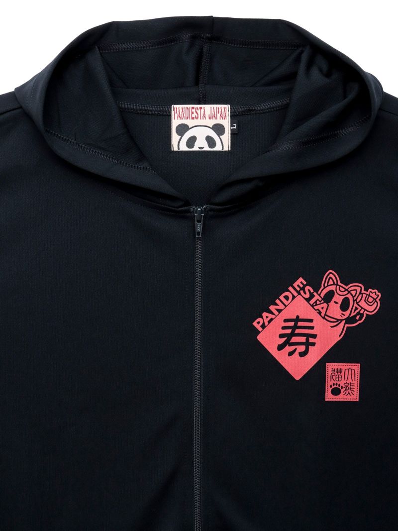 【PANDIESTA JAPAN】“招き熊猫”DRYメッシュ素材ZIPパーカー