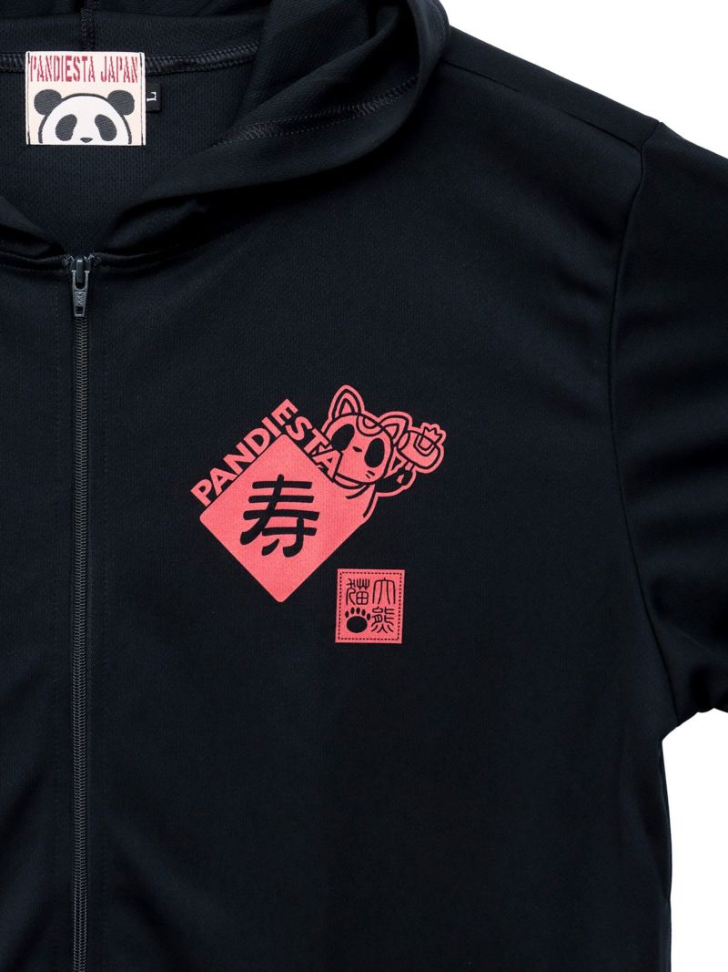 【PANDIESTA JAPAN】“招き熊猫”DRYメッシュ素材ZIPパーカー
