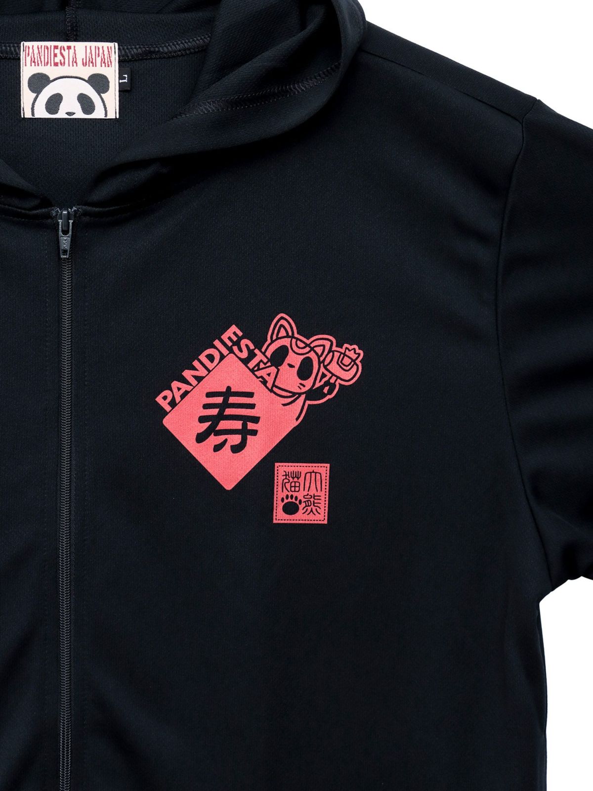 【PANDIESTA JAPAN】“招き熊猫”DRYメッシュ素材ZIPパーカー