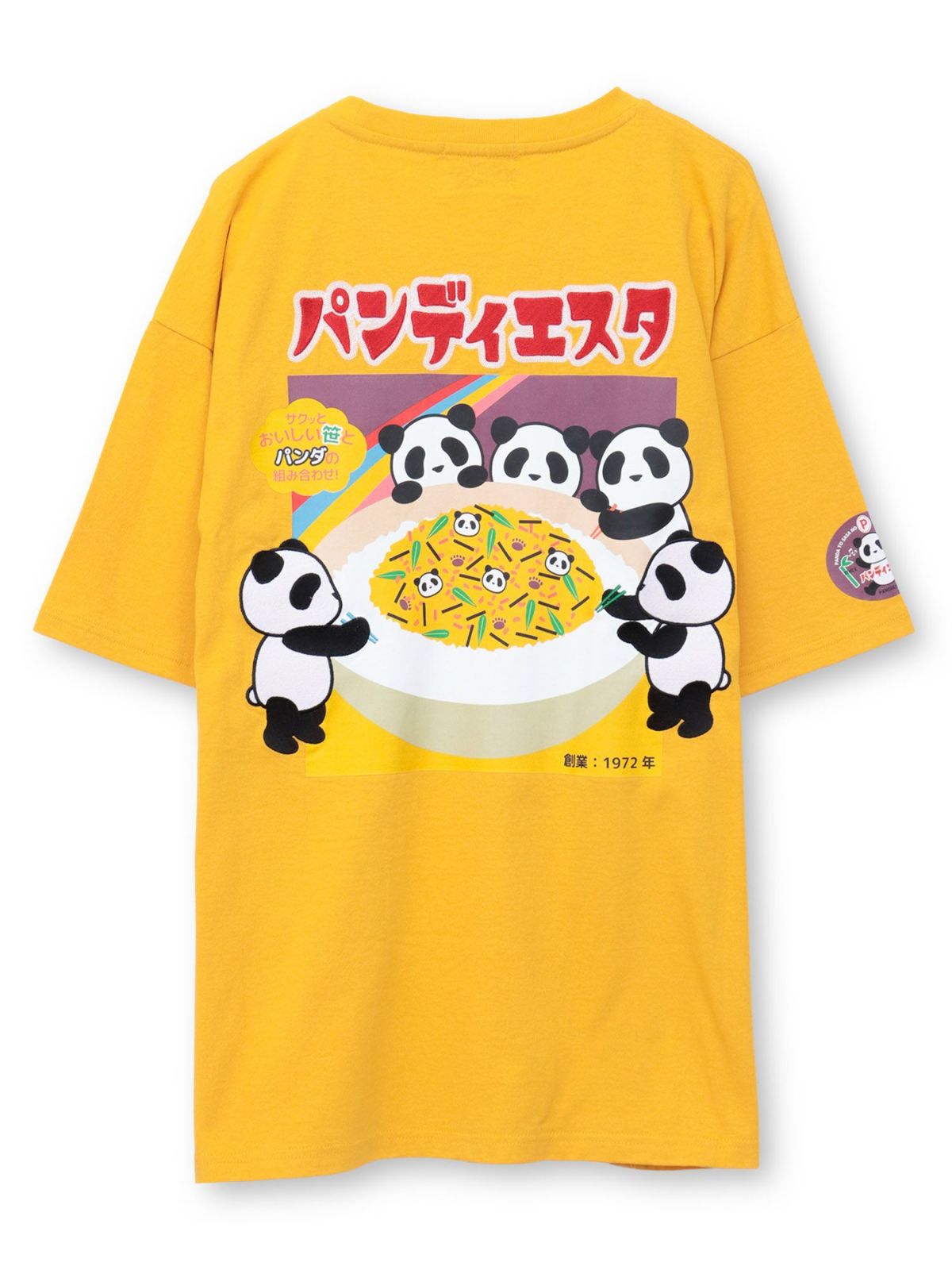 【PANDIESTA JAPAN】“ごちそうパンダ”刺入りポケットTシャツ
