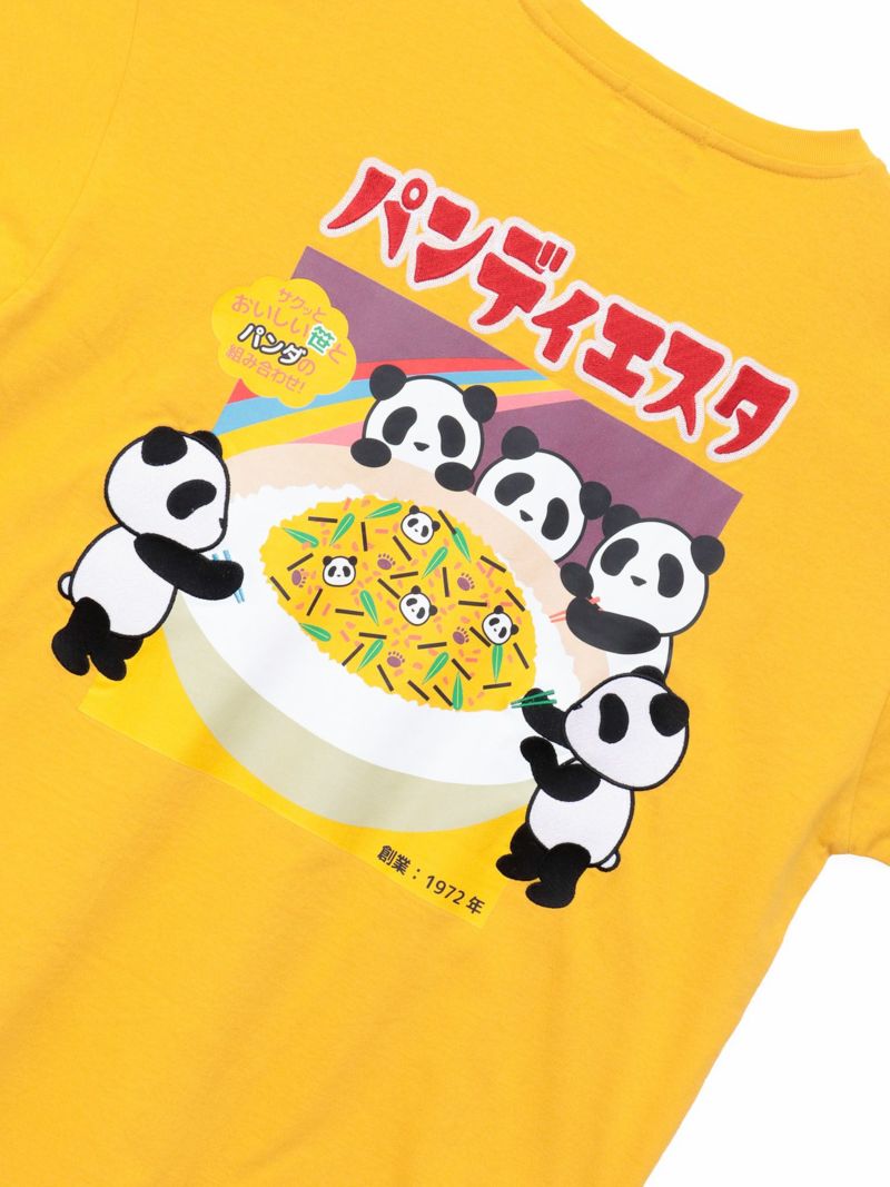 【PANDIESTA JAPAN】“ごちそうパンダ”刺入りポケットTシャツ