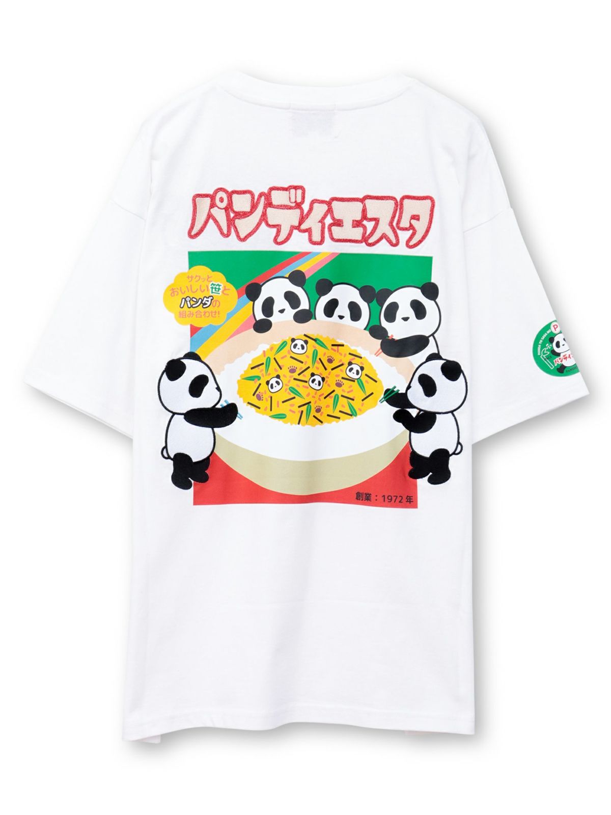 【PANDIESTA JAPAN】“ごちそうパンダ”刺入りポケットTシャツ