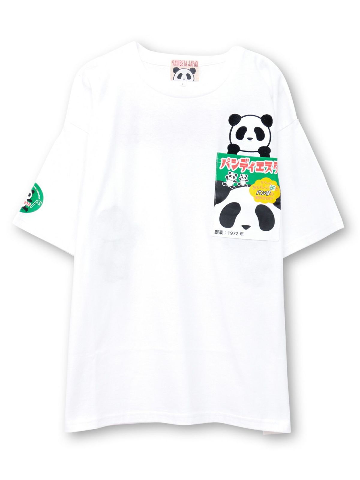 【PANDIESTA JAPAN】“ごちそうパンダ”刺入りポケットTシャツ