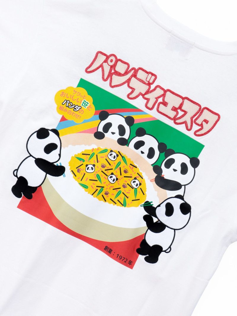 【PANDIESTA JAPAN】“ごちそうパンダ”刺入りポケットTシャツ