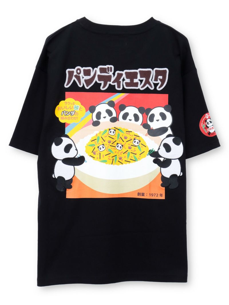 【PANDIESTA JAPAN】“ごちそうパンダ”刺入りポケットTシャツ