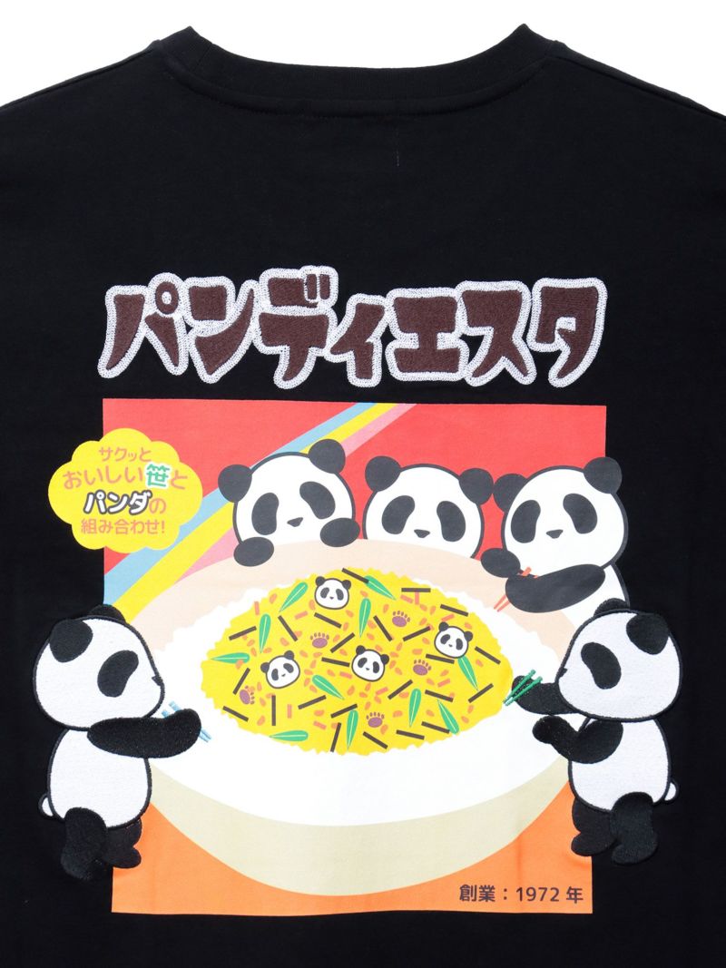 【PANDIESTA JAPAN】“ごちそうパンダ”刺入りポケットTシャツ