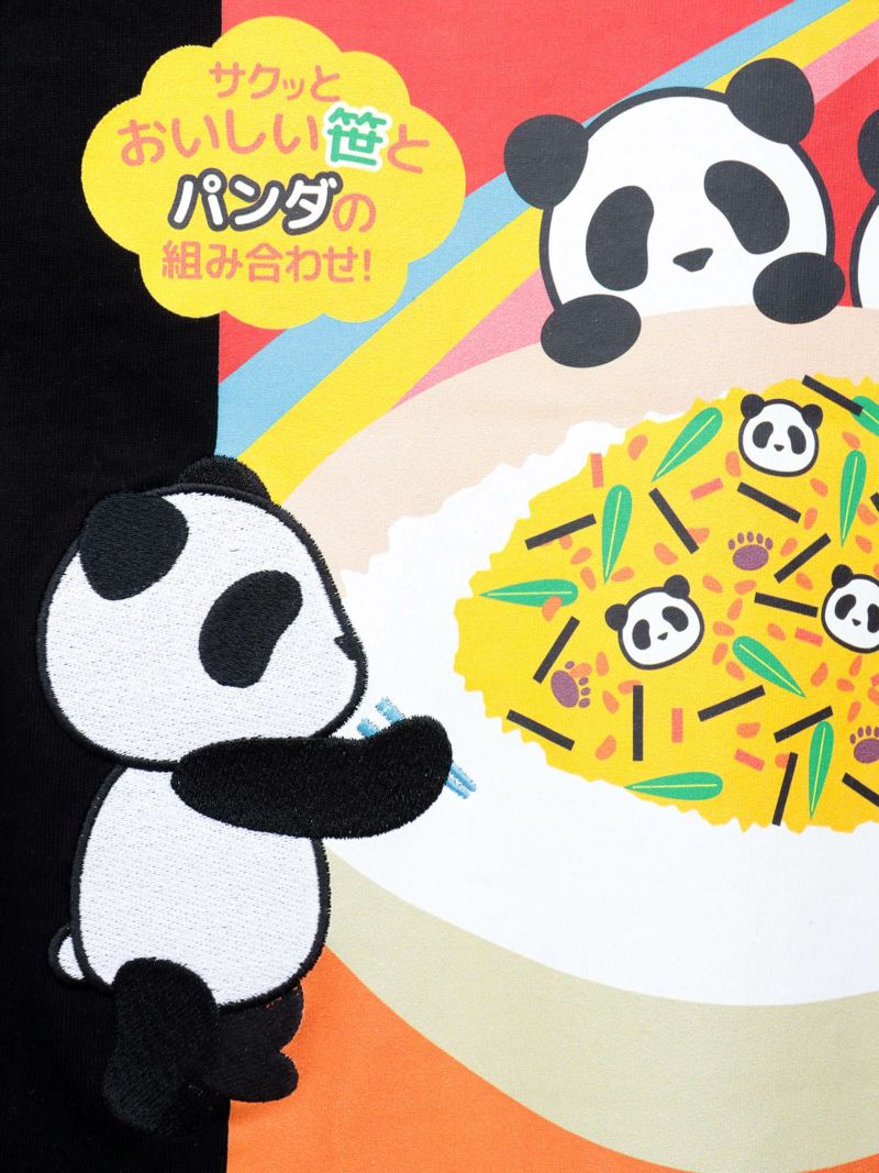 【PANDIESTA JAPAN】“ごちそうパンダ”刺入りポケットTシャツ