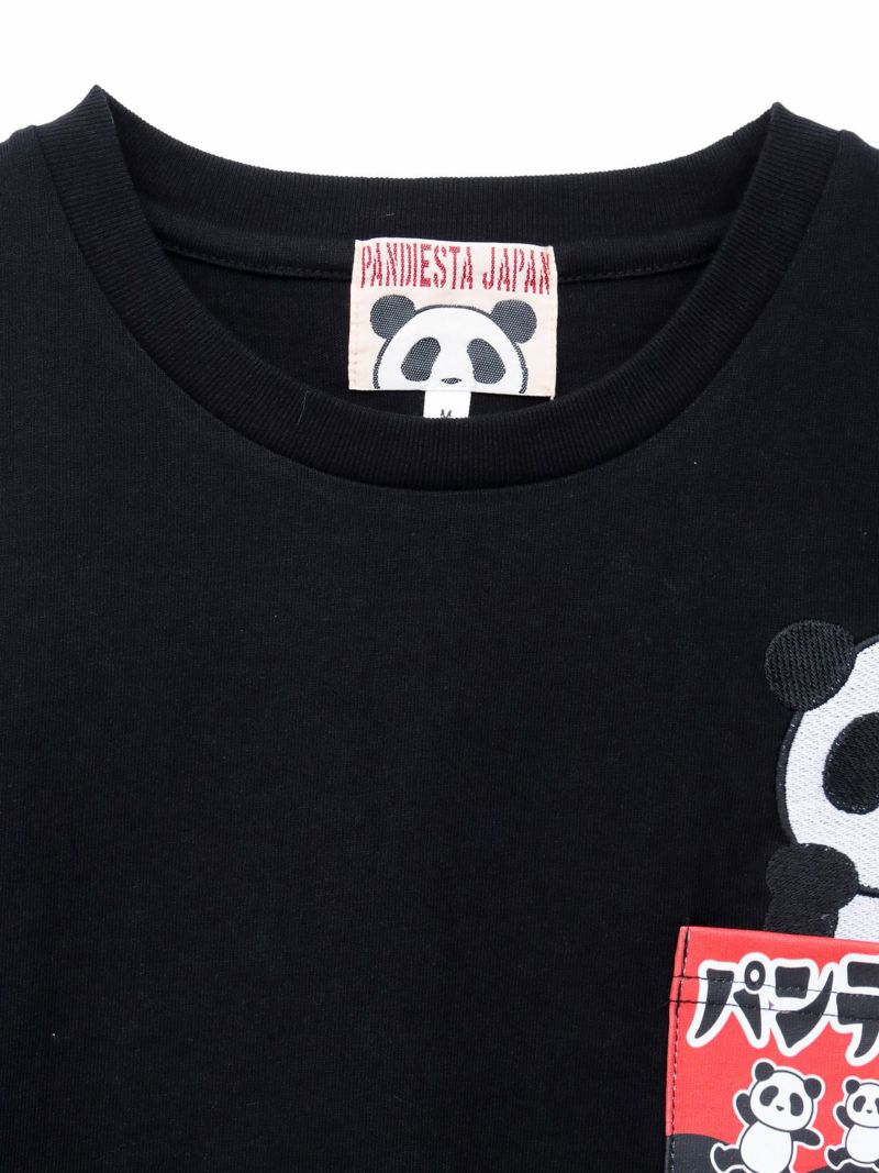 【PANDIESTA JAPAN】“ごちそうパンダ”刺入りポケットTシャツ