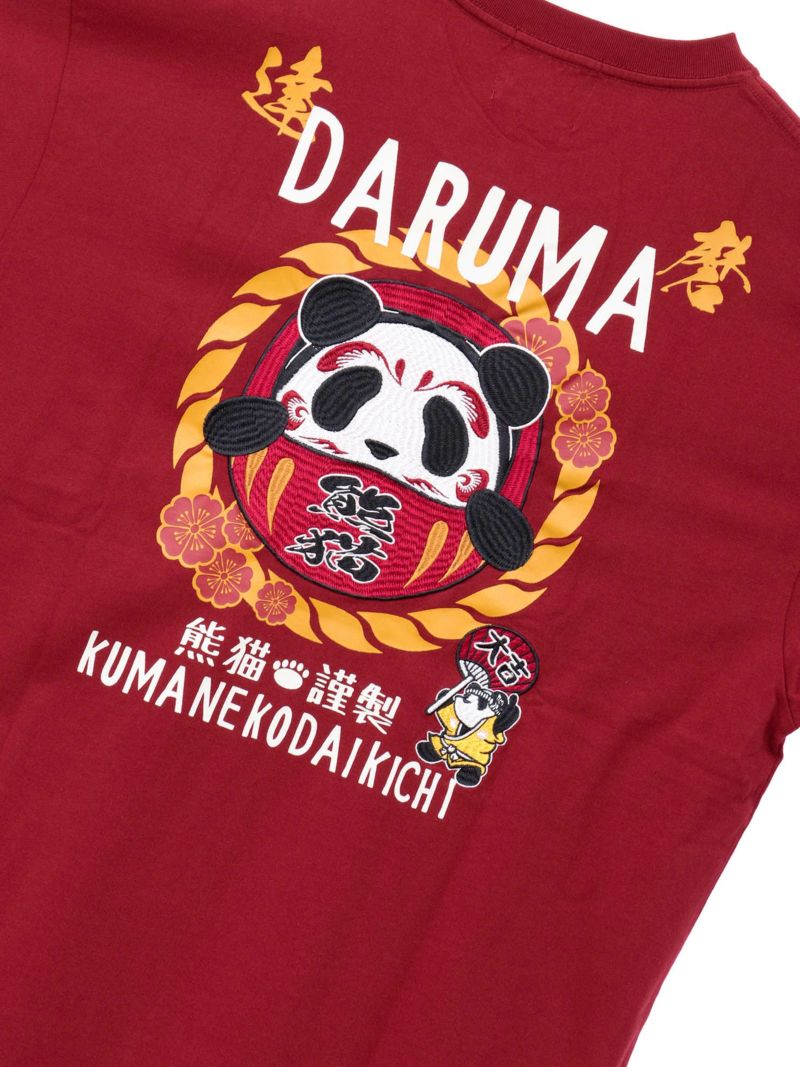 【PANDIESTA JAPAN】“熊猫大吉だるま”刺入りTシャツ