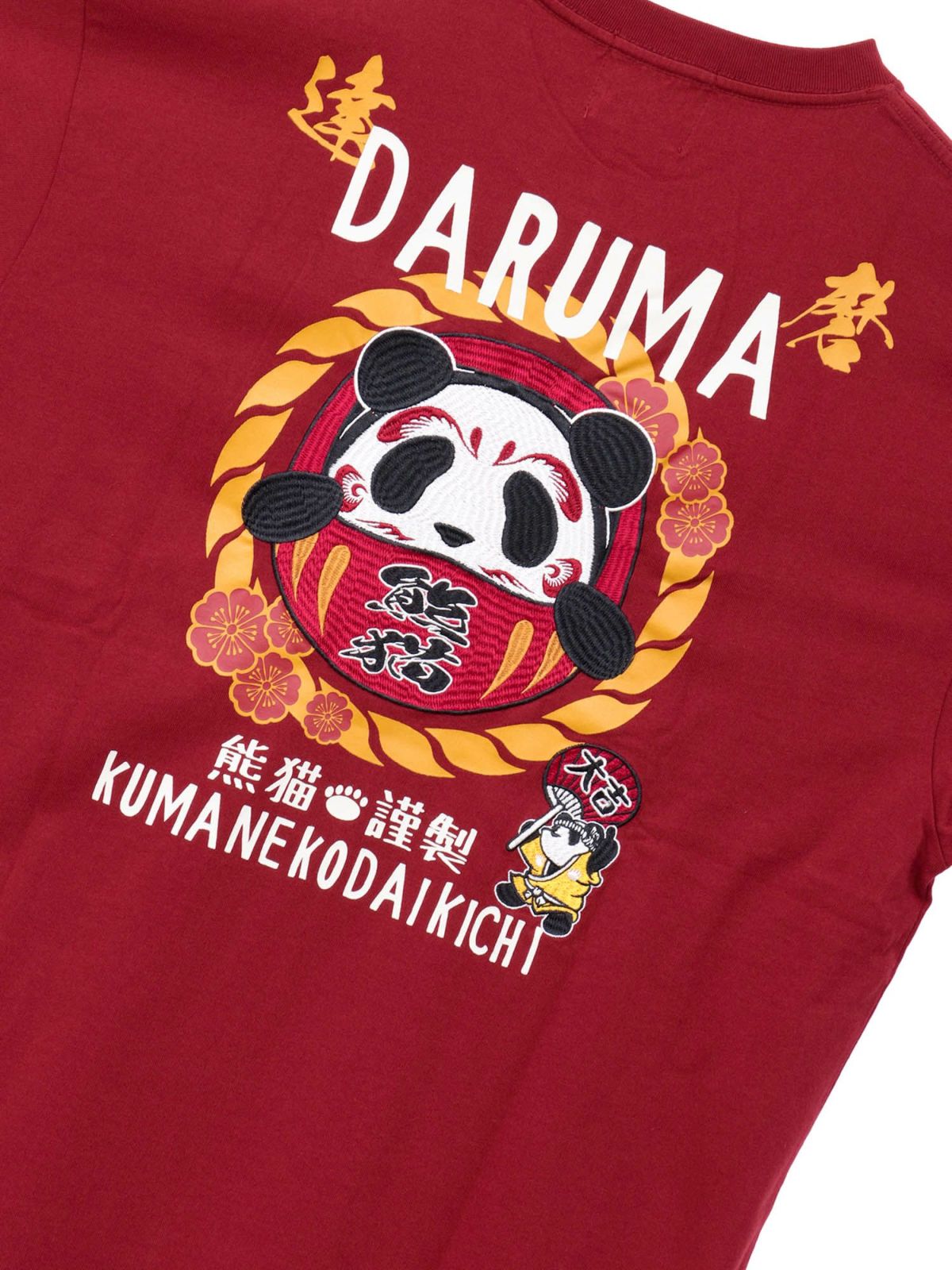 【PANDIESTA JAPAN】“熊猫大吉だるま”刺入りTシャツ