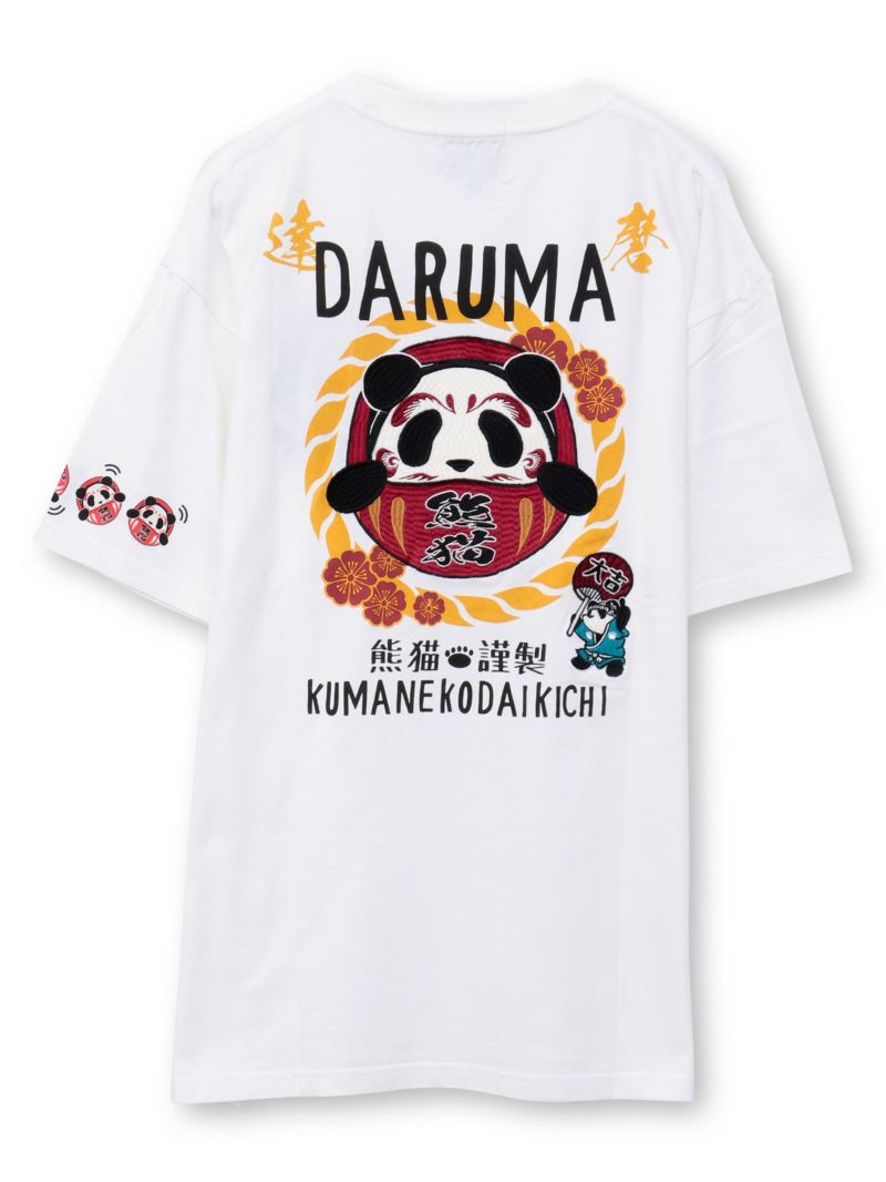 【PANDIESTA JAPAN】“熊猫大吉だるま”刺入りTシャツ