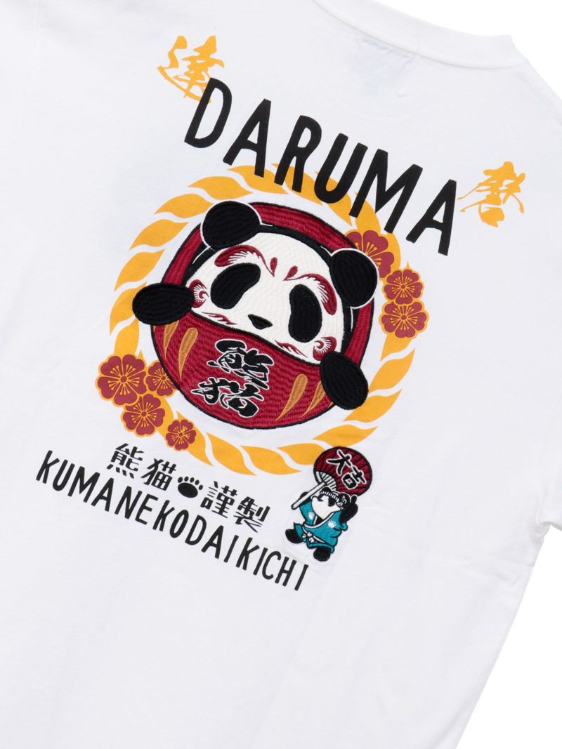 【PANDIESTA JAPAN】“熊猫大吉だるま”刺入りTシャツ