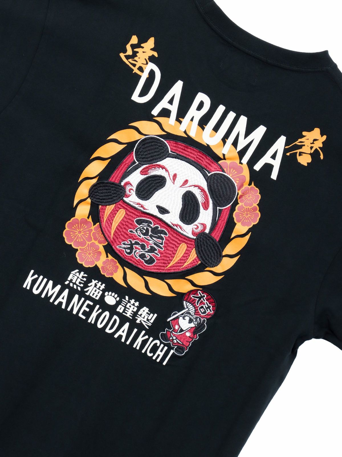 【PANDIESTA JAPAN】“熊猫大吉だるま”刺入りTシャツ