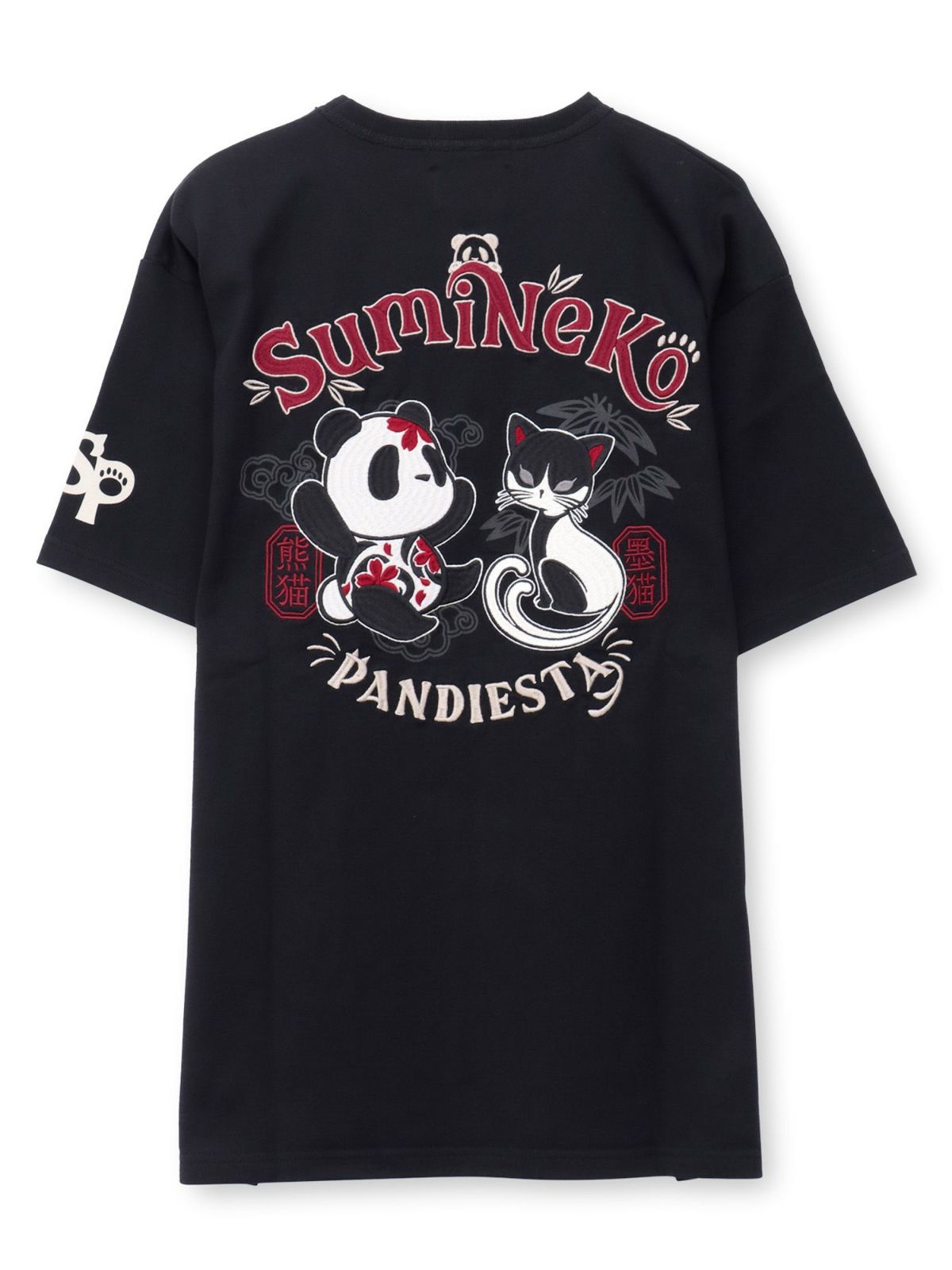  【SUMINEKO×PANDIESTA JAPAN】“墨パンダとハチワレ猫”刺繍入りTシャツ