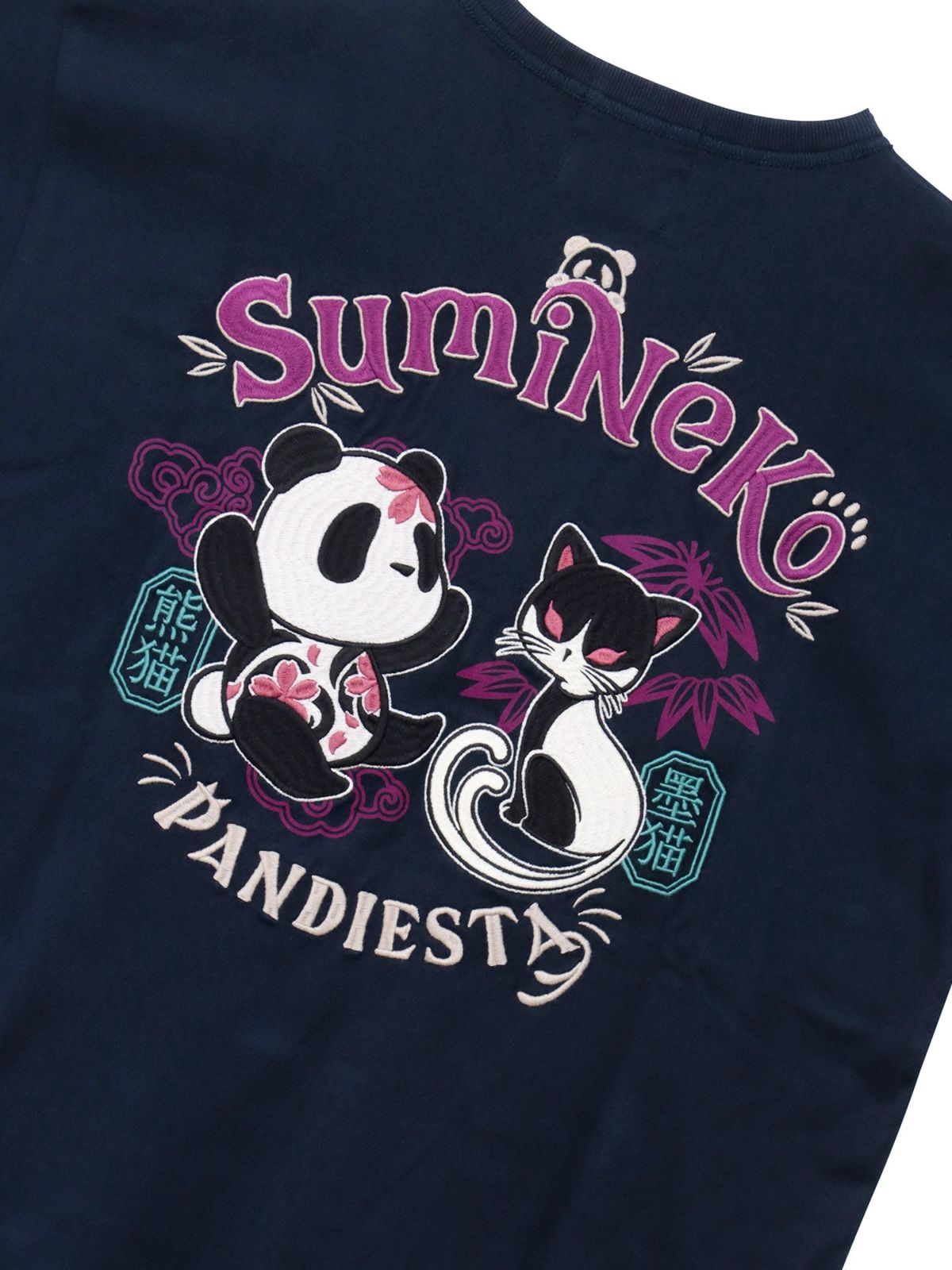  【SUMINEKO×PANDIESTA JAPAN】“墨パンダとハチワレ猫”刺繍入りTシャツ