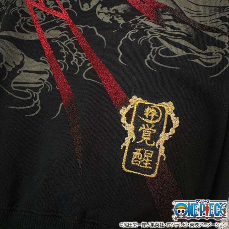 【絡繰魂・粋×ONE PIECE】ルフィvsルッチ 決戦プルパーカー