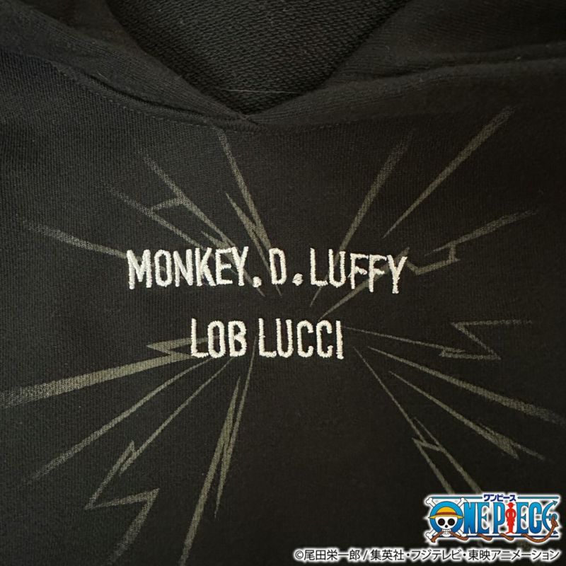 【絡繰魂・粋×ONE PIECE】ルフィvsルッチ 決戦プルパーカー