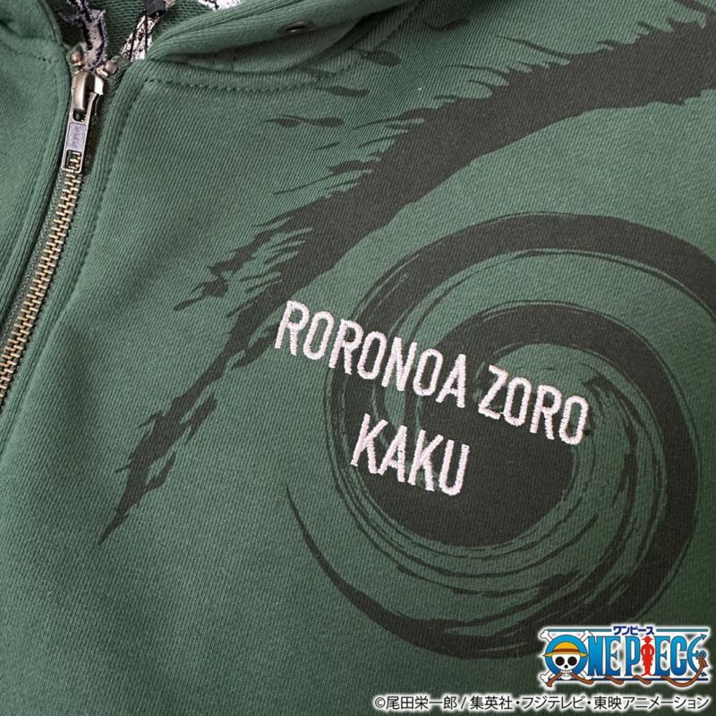 【絡繰魂・粋×ONE PIECE】ゾロvsカク 決戦ZIP UPパーカー