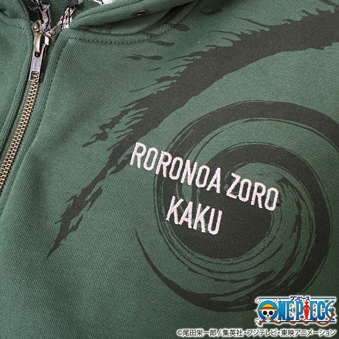 【絡繰魂・粋×ONE PIECE】ゾロvsカク 決戦ZIP UPパーカー
