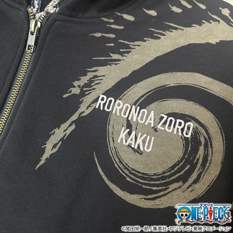 【絡繰魂・粋×ONE PIECE】ゾロvsカク 決戦ZIP UPパーカー