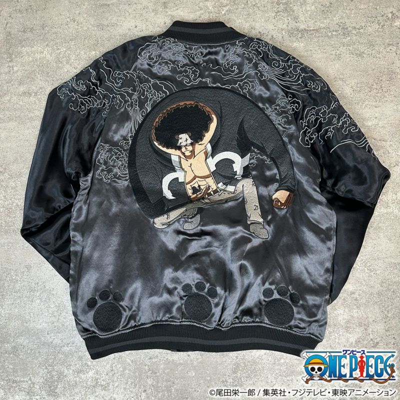 【絡繰魂・粋×ONE PIECE】くま 親子のリバーシブルスカジャン