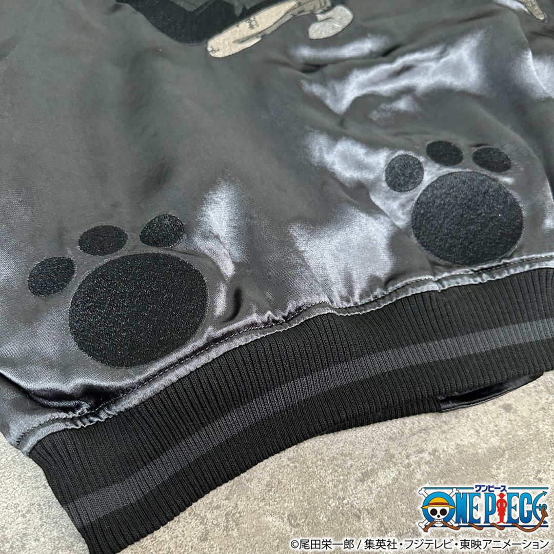 【絡繰魂・粋×ONE PIECE】くま 親子のリバーシブルスカジャン