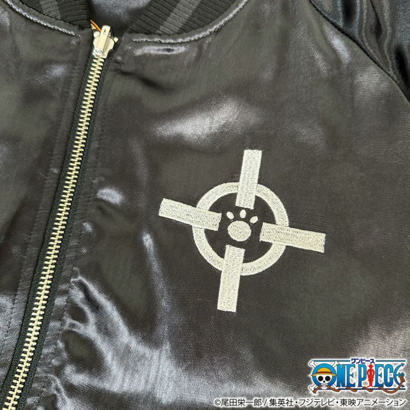 【絡繰魂・粋×ONE PIECE】くま 親子のリバーシブルスカジャン