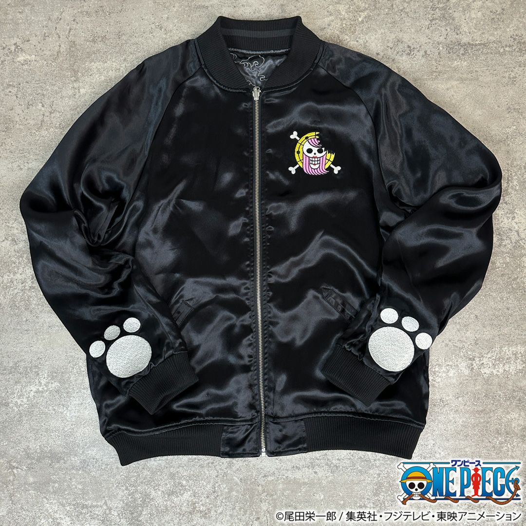 【絡繰魂・粋×ONE PIECE】くま 親子のリバーシブルスカジャン