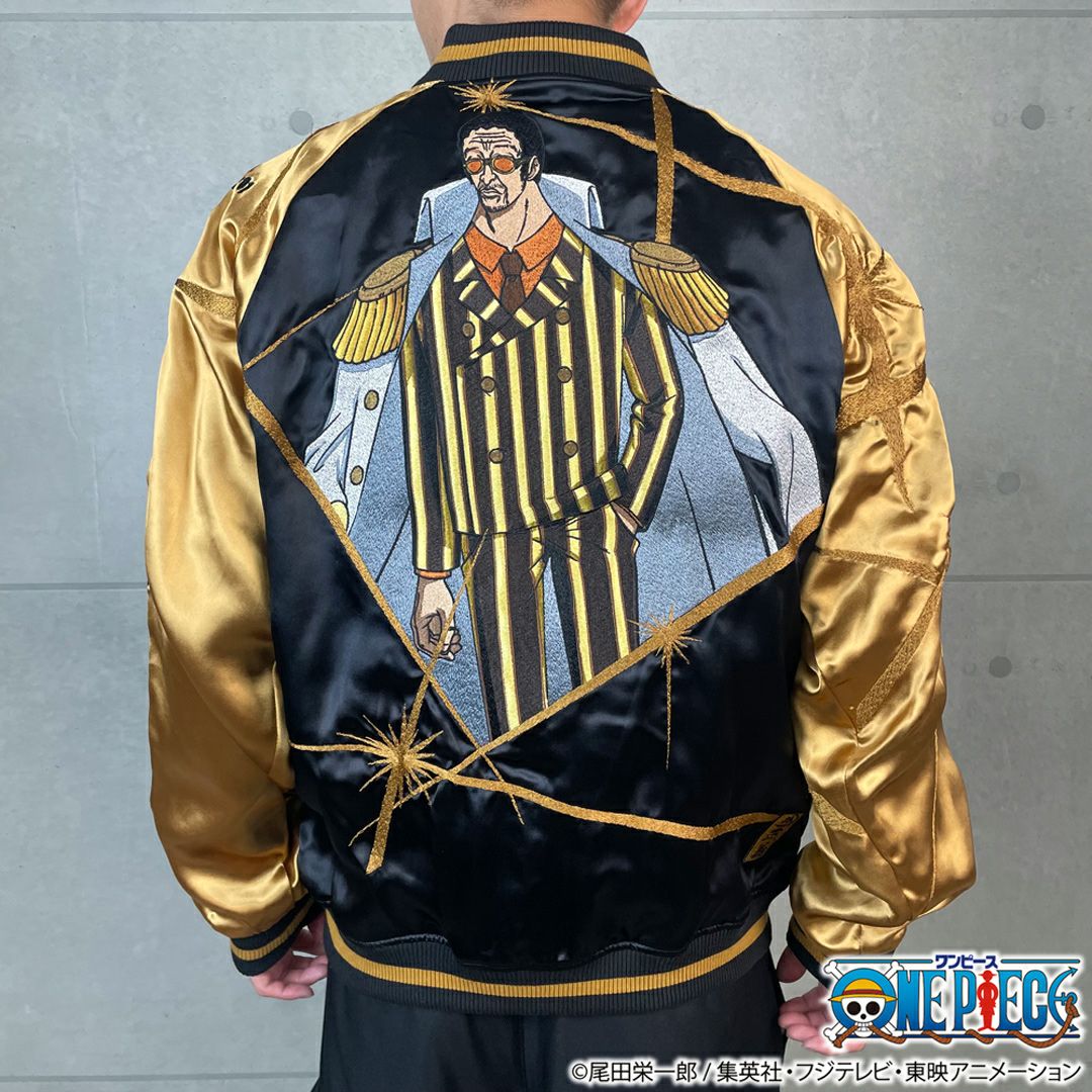 【絡繰魂・粋×ONE PIECE】黄猿 どっちつかずの正義リバーシブルスカジャン