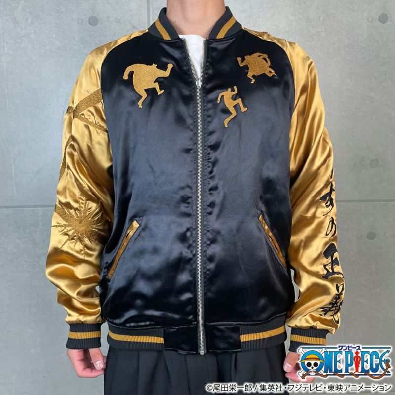 【絡繰魂・粋×ONE PIECE】黄猿 どっちつかずの正義リバーシブルスカジャン
